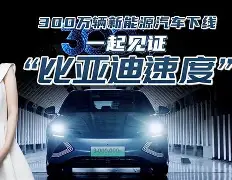 棒球赛场再起风云：岭南风暴队火力全开岭东烈马队，新援首秀制胜主场山呼海啸